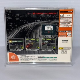 Dreamcast Shutokou Battle SEGA w/ Spine Card Japanese  Retro Game