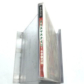 Christmas Nights SEGA Saturn Winter Special Edition Japan Version Factory Sealed