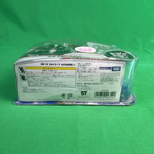 Transformers Dark Of The Moon Skywarp SEALED Takara DOTM Movie DD-10 - Picture 9 of 11