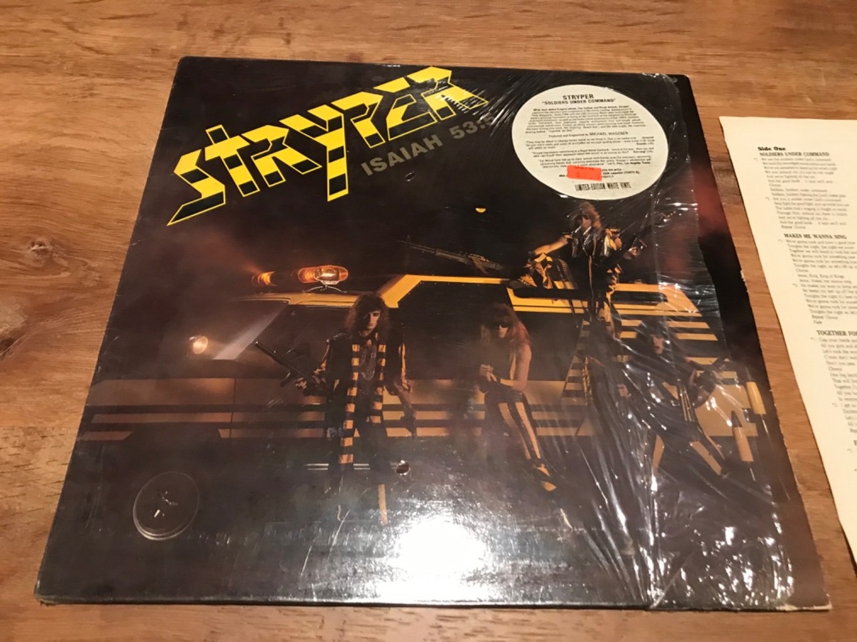 LP Stryper Soldiers Under Command 720771 ENIGMA 未開封 /00260 STRYPER - SOLDIERS UNDER COMMAND (1985) Enigma LTD ED. White vinyl