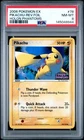 2006 POKEMON EX HOLON PHANTOMS #78 PIKACHU-REVERSE FOIL PSA 8