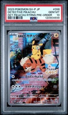 【PSA10】名探偵ピカチュウ【P】{098/SV-P} 2023 POKEMON JAPANESE SV-P PROMO #098 DETECTIVE PIKACHU PSA 10 | eBay