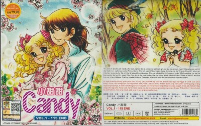 CandyCandy　DVD BOX Candy Candy Complete TV Series Vol.1-115 End DVD Anime