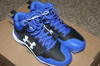 under armour heater mid tpu youth