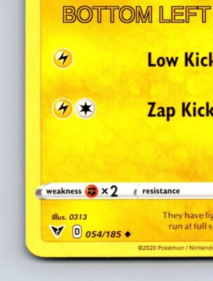 ポケットモンスター Nintendo Switch 2 ソフト】Pokemon LEGENDS Z-A ポケモン レジェンズ