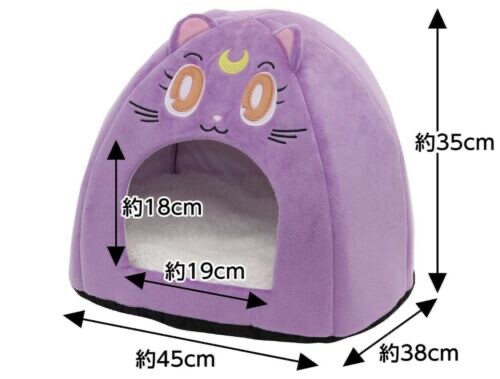 Sailor Moon Dome Bed Luna for pets Petio Bijo SenshiBed for cats and dogs Anime - Picture 4 of 9