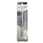 Pentel Limited Edition,　Orenz AT 0.5mm, Metallic Violet, Mechanical Pencil