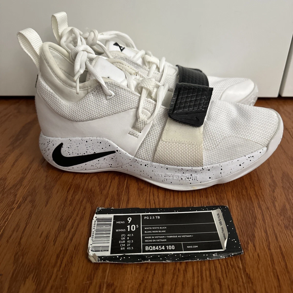 Nike PG 2.5 Team Bank - BQ8454-100 | eBay