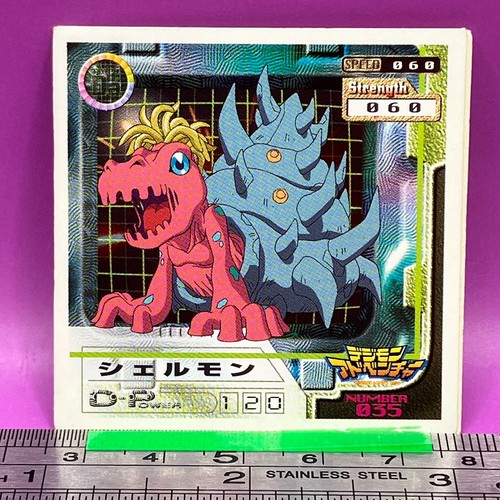 Shellmon 035 Digimon Adventure Seal Sticker AMADA TCG Vintage Japanese ...