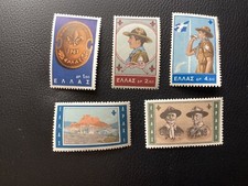 ICOLLECTZONE Greece 759-63 Boy Scouts Baden Powell VF NH