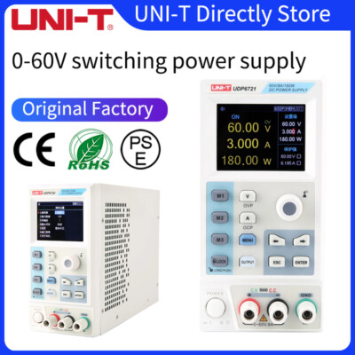 UNI-T Programmable DC Power Supply 60V/5A/8A Power ratio 3.0/SCPI/RS232/Software