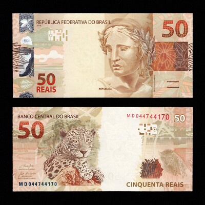 2010/2023 BRAZIL 50 REAIS P-256h UNC+ + + +EFIGIE DA REPUBLICA JAGUAR MD PREFIX