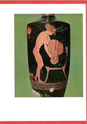 Female Nude on an Oil Bottle *Unknown (1966) - [MDA-008]