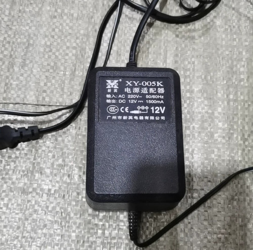 Xy XY-005K 12V 1500mA Netzteiladapter Ladegerät Für Monitor Routers
