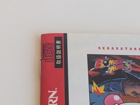 Saturn Bomberman Sega Saturn Collection Japan Ver. Tested Very Good w/ Manual
