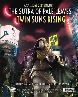 The Sutra of Pale Leaves: Twin Suns Rising (Gebundene Ausgabe)