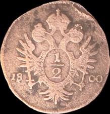 Austria 1/2 Kreuzer KM# 2108