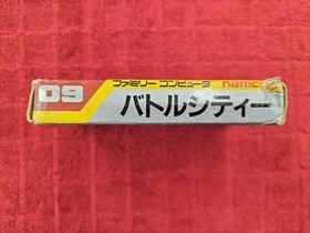 Namco Battle City Famicom Software Kpx24