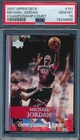 MICHAEL JORDAN 2007-08 UPPER DECK CHAMPIONSHIP COURT PSA 10 GEM MINT CARD #191!