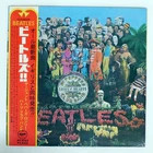 BEATLES SGT. PEPPER'S LONELY HEARTS CLUB BAND APPLE AP8163 Japan VINYL LP