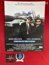 Dan Aykroyd autographed signed 11x14 photo The Blues Brothers Elwood Beckett COA