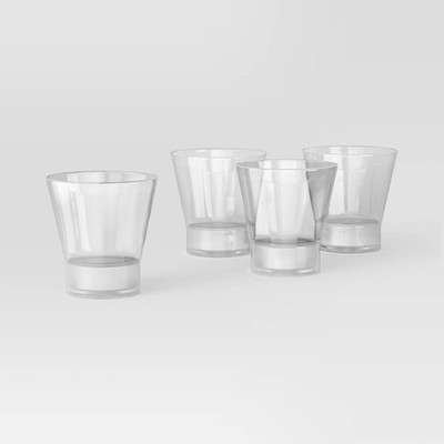 4pk Martini Short Cocktail Glass Set: Clear, DW-Safe, 10.5oz