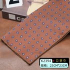 第 26/35 張圖片