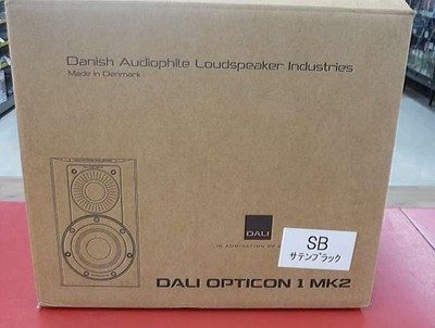 DALI OPTICON 1 MK2 Bookshelf Speakers Pair Set w/ Box Used Japan