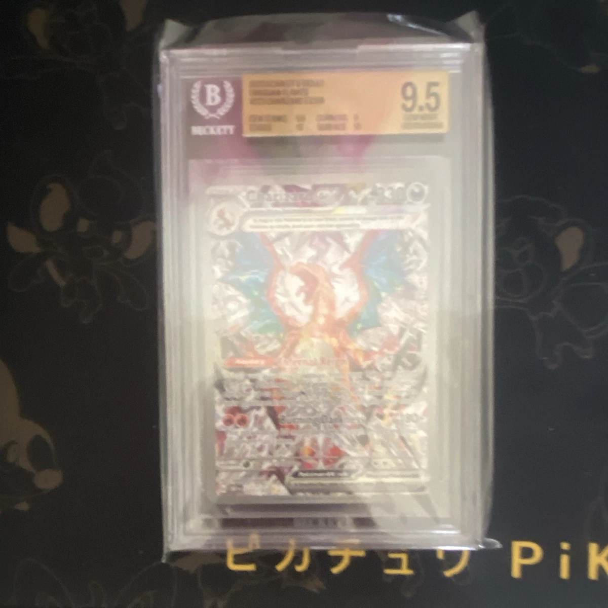 25+ Charizard ex 223/197 SV03: Obsidian Flames for sale | Updated