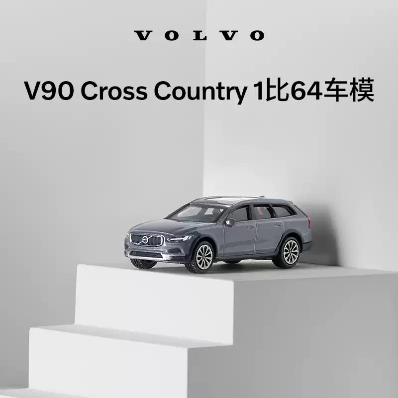 Volvo V90 Cross Country 1:64 Gray Alloy Diecast - Collectible Car Model - Image 2 of 4
