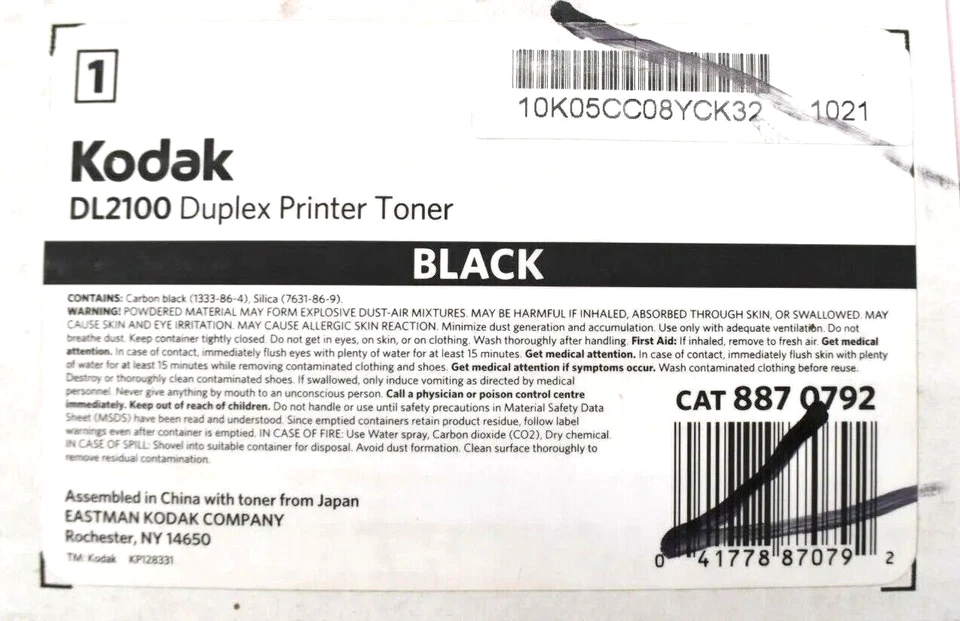 NEW Genuine Eastman Kodak DL2100 Duplex Black Printer Toner sealed CAT 887 0792 - Image 2 of 4
