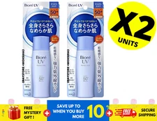 BIORE UV Perfect Face Milk Sunscreen ( X 2 )