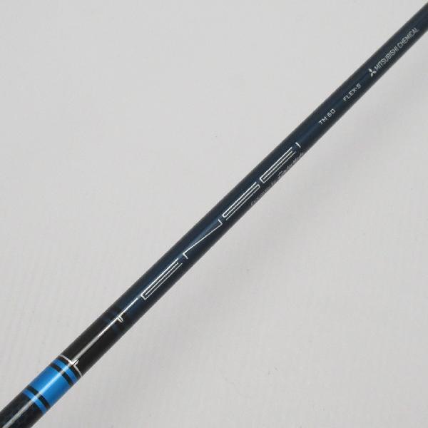 Golf Utility TaylorMade SIM2 Max Rescue TENSEI BLUE TM60 (S
