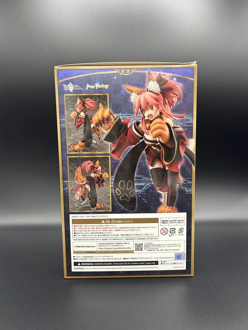 ゲームキャラクター Fate/Grand Order Berserker Tamamo Cat s-l400.jpg