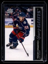 2022-23 Upper Deck Young Guns Rookie Yegor Chinakhov RC Columbus Blue Jackets