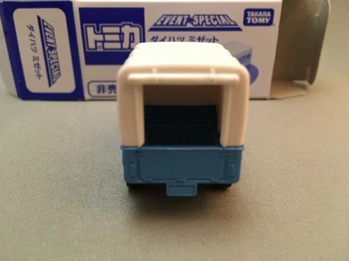 Tomica TOMY Limited Daihatsu Midget EVENT SPECIAL ( Not For Sale Edition ) Rare - Picture 6 of 9