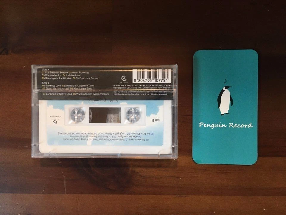 YUHKI KURAMOTO - SCENERIES IN LOVE FROM DRAMA SOUNDTRACK CASSETTE TAPE SEALED - Image 3 of 3