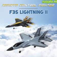 FX935 RC Airplane F35 Fighter 2.4G 4CH EPP Remote Control Plane Glider Aerobatic