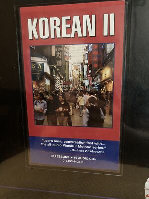 Simon & Schuster社Pimsleur Korean Level 2 Simon Schuster's Pimsleur KOREAN 2 Edition 16 CD Set 30 Lessons