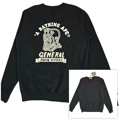 BAPE General Works Crewneck Sweatshirt Black Embroidered Logo Medium M Authentic