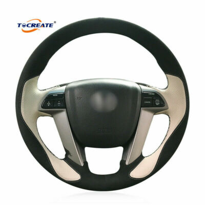 Suede Beige Leather Steering Wheel Cover for Honda Accord 8 Odyssey Pilot #TF01