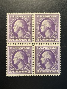 4 US STAMPS SCOTT #529 MNH (2), MH (2) OG 3c WASHINGTON 1918 SEE IMAGES! 