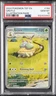 2024 POKEMON TEF EN-TEMPORAL FORCES ILLUSTRATION RARE #164 GROTLE PSA 10