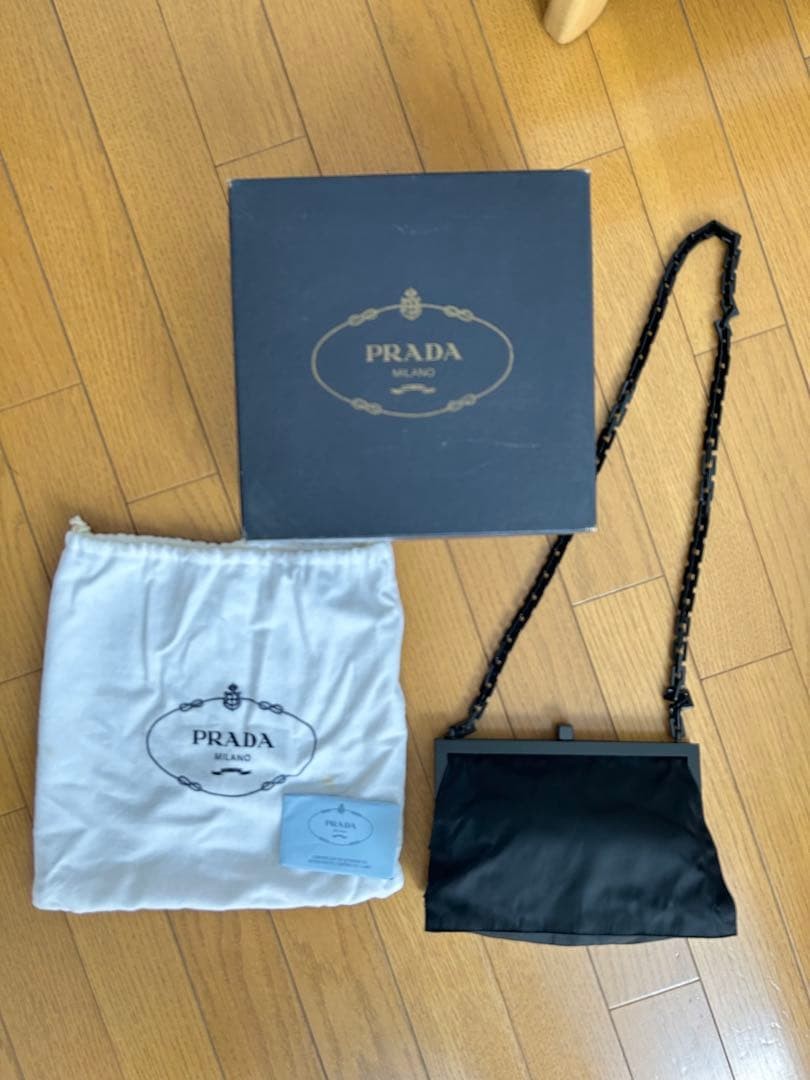 PRADA Black Party Bag with Guarantee Card