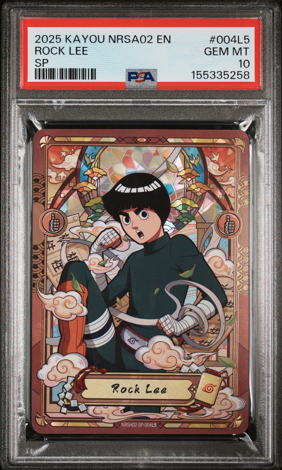 2025 KAYOU NARUTO SMRITI COLLECTIBLE CARD #004L5 ROCK LEE PSA 10