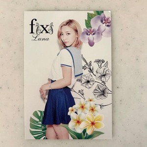 25+ Fx Hot Summer for sale | Updated Oct 2026