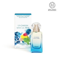 Un Jardin Sous la Mer Hermès 香水 - 2026年のユニセックス 新着