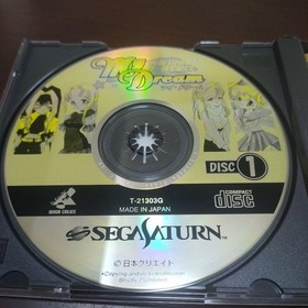 [Includes obi and postcard] MY DREAM Sega Saturn software 【NEW】
