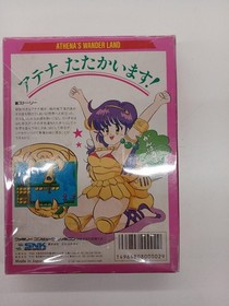 SNK Famicom Soft Athena ATHENASFX-AT Used
