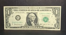 1963 B $1 Joseph Barr One Dollar Bill Star Note With Significanct Ink Error